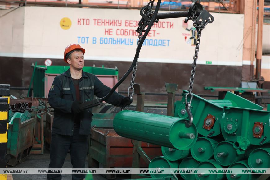 Директор Директор