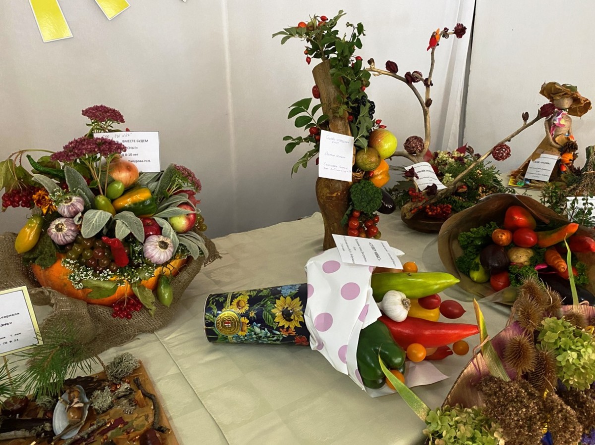 В Бобруйске проходит благотворительная выставка-конкурс «Плоды родной земли мы дарим людям»