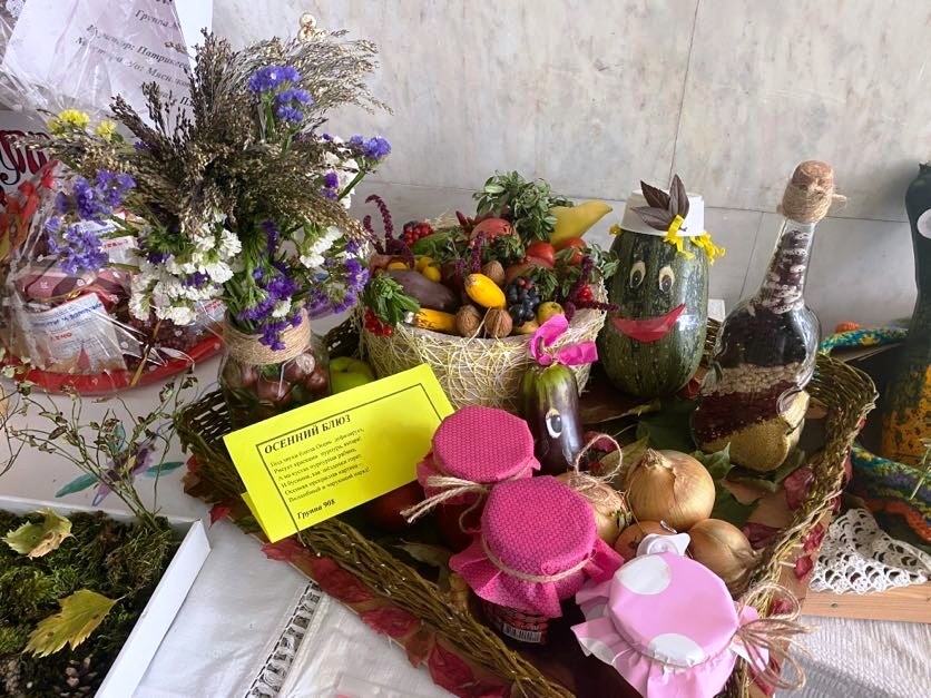 В Бобруйске проходит благотворительная выставка-конкурс «Плоды родной земли мы дарим людям»
