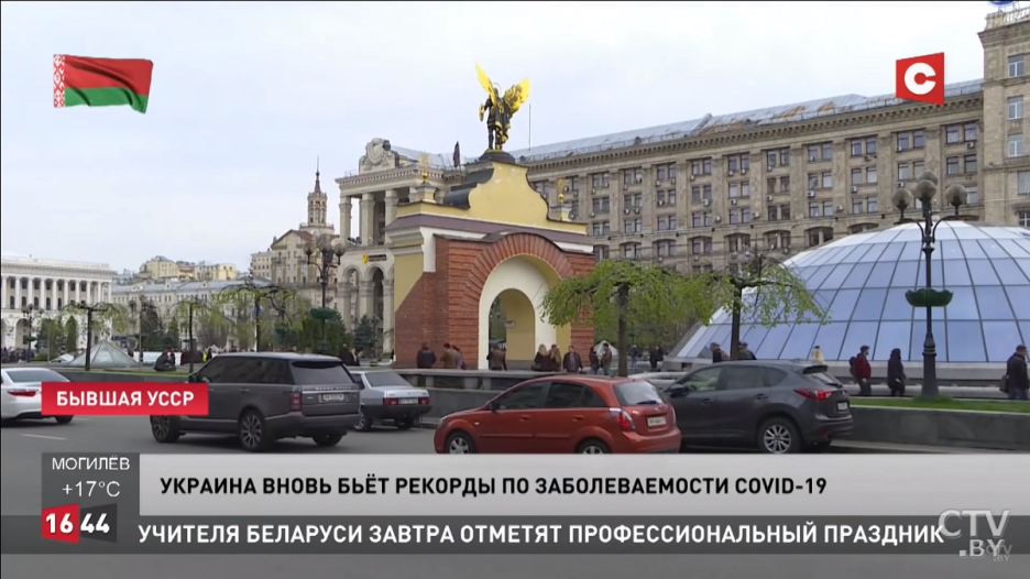 В БСЖ объяснили, зачем на ТВ употребили советские названия соседних стран В БСЖ объяснили, зачем на ТВ употребили советские названия соседних стран
