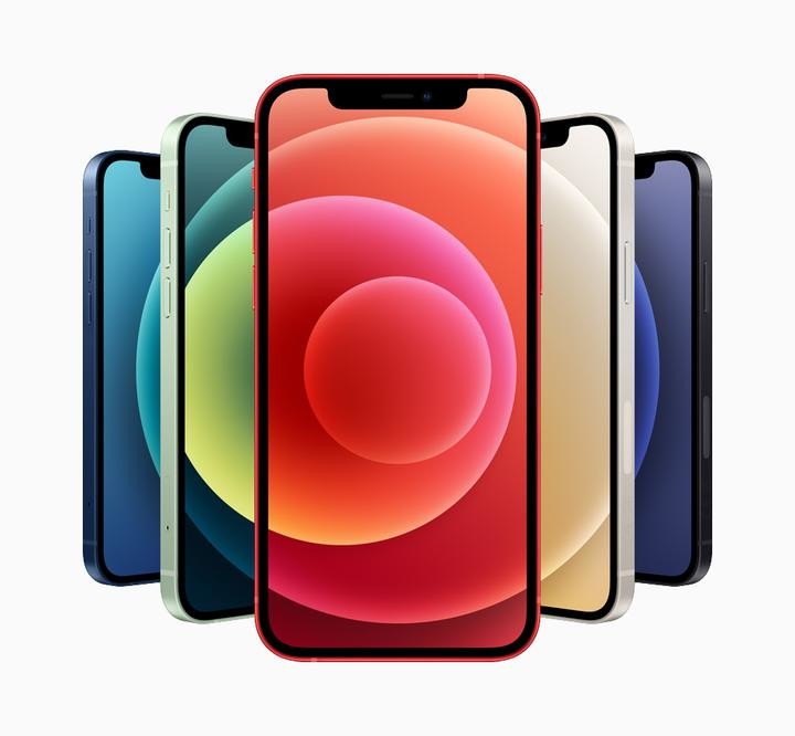 Apple представила iPhone 12 и iPhone 12 Pro Apple представила iPhone 12 и iPhone 12 Pro
