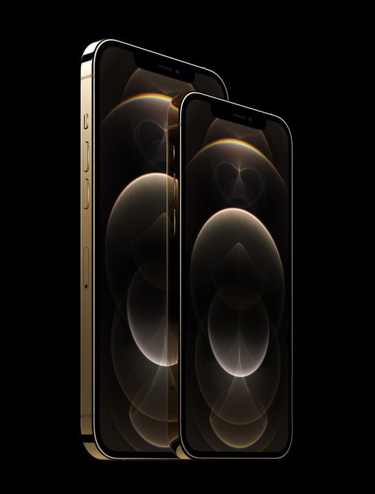 Apple представила iPhone 12 и iPhone 12 Pro Apple представила iPhone 12 и iPhone 12 Pro