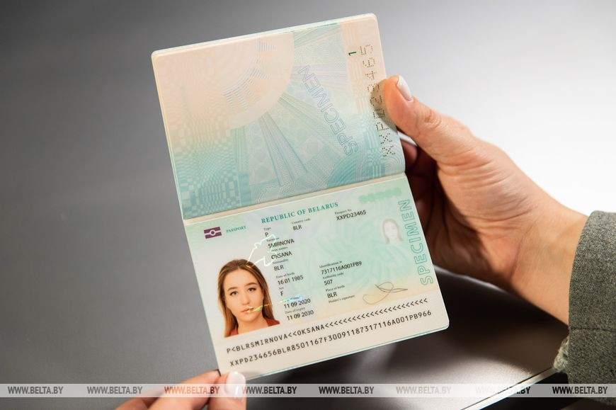 Считыватель id карты что это. Считыватель id карты что это фото. картинка Считыватель id карты что это. смотреть фото Считыватель id карты что это. смотреть картинку Считыватель id карты что это.