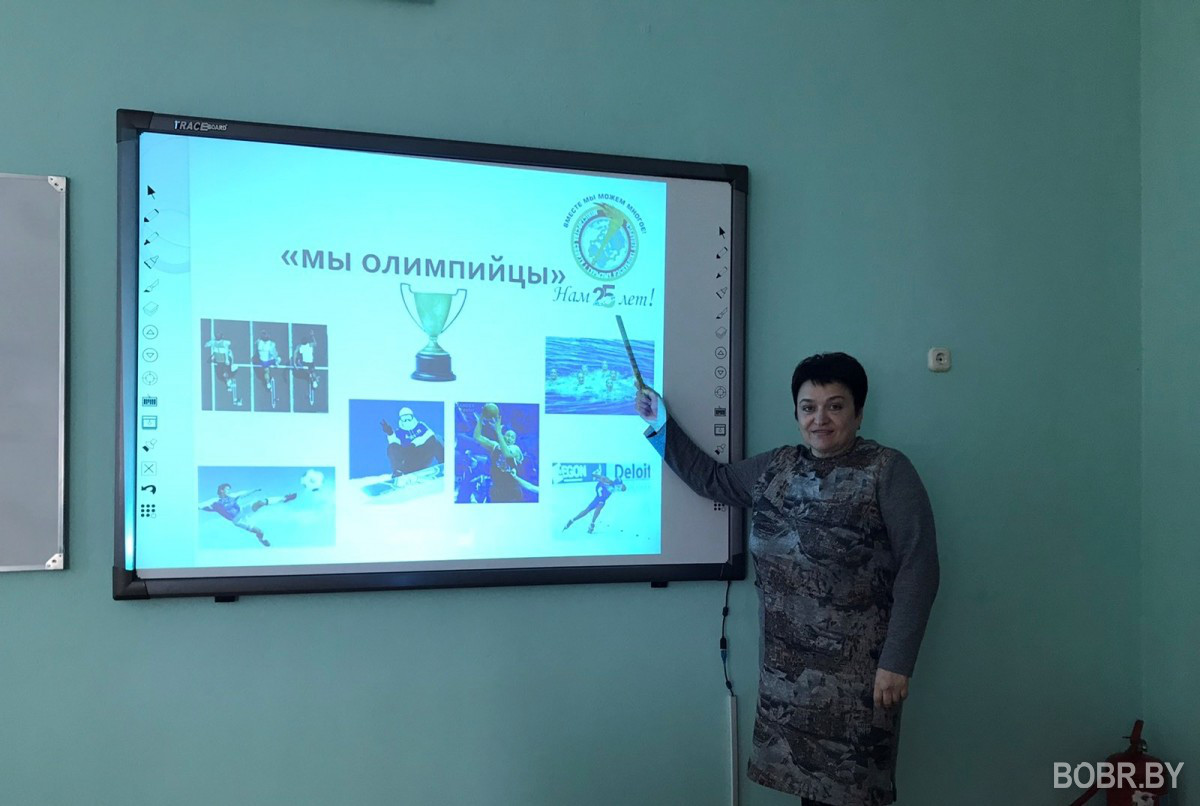 В Бобруйском училище олимпийского резерва прошли мероприятия к 25-летию Министерства спорта и туризма В Бобруйском училище олимпийского резерва прошли мероприятия к 25-летию Министерства спорта и туризма