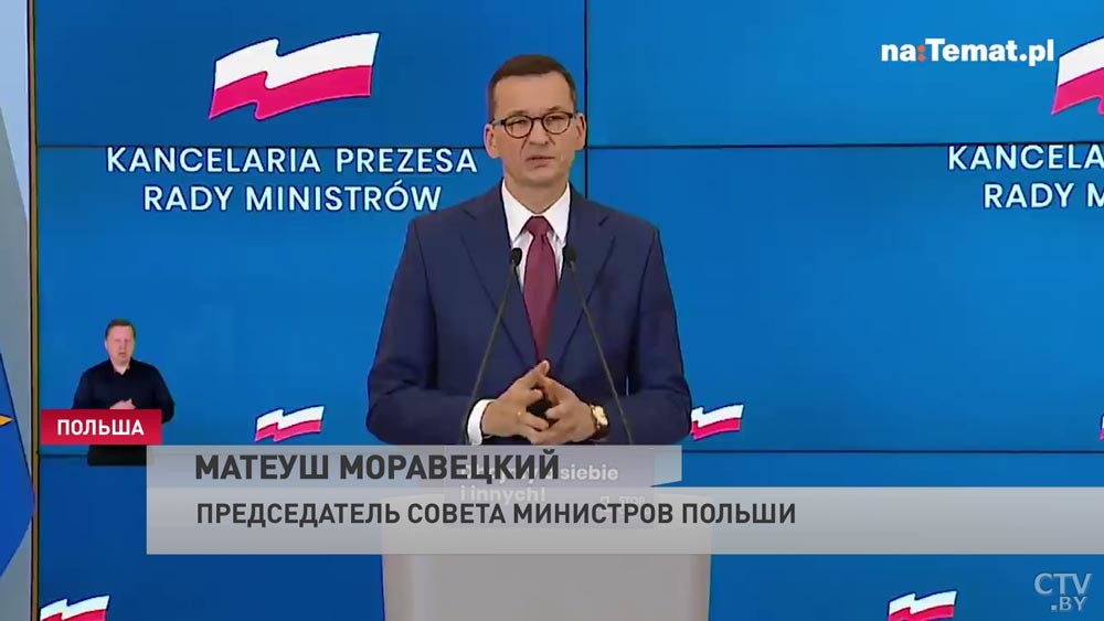 В Польше в 150 городах проходят акции протеста против запрета абортов В Польше в 150 городах проходят акции протеста против запрета абортов