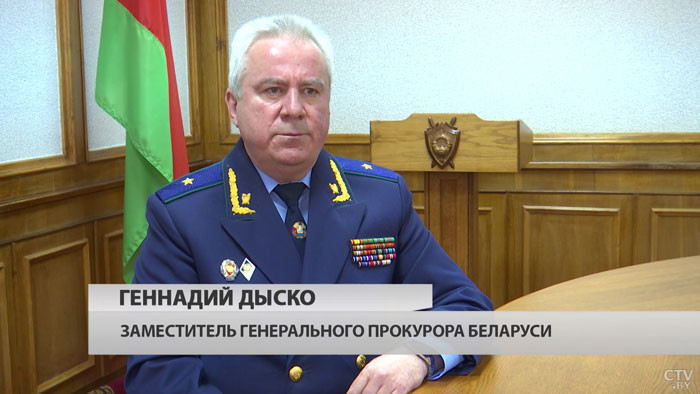 Признание врача и прослушка разговоров: СТВ показал спецрепортаж, посвященный Роману Бондаренко Признание врача и прослушка разговоров: СТВ показал спецрепортаж, посвященный Роману Бондаренко