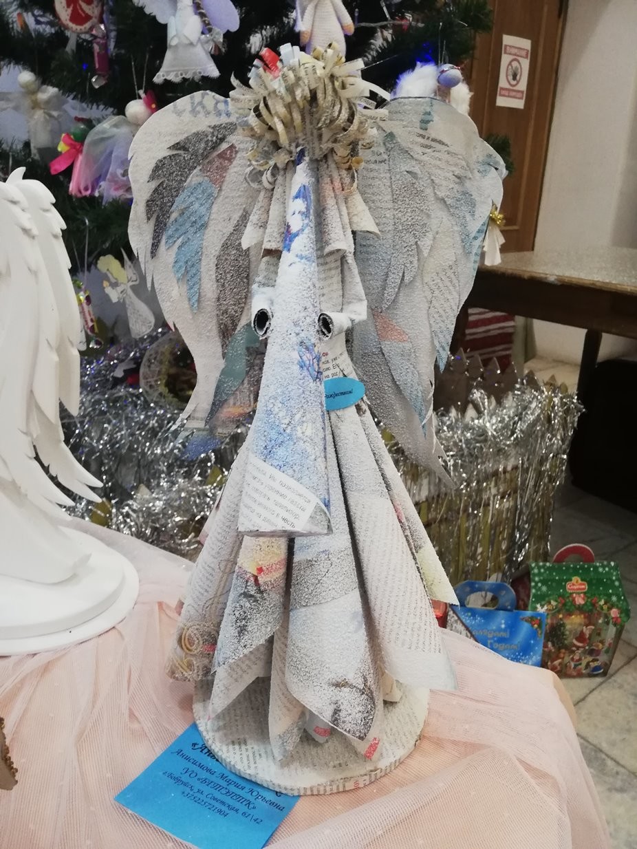 В Бобруйске проходит выставка «Рождественский ангел»