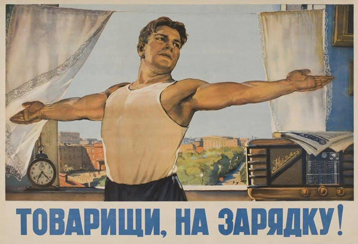 7 идей, чем заняться 1 января 7 идей, чем заняться 1 января