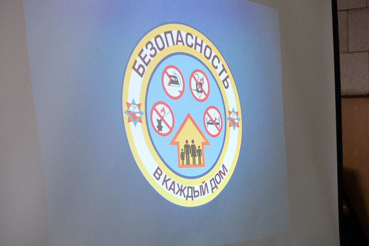 Секрет безопасности разгадали солисты народного хора 
УК «Дворец искусств г.Бобруйска».