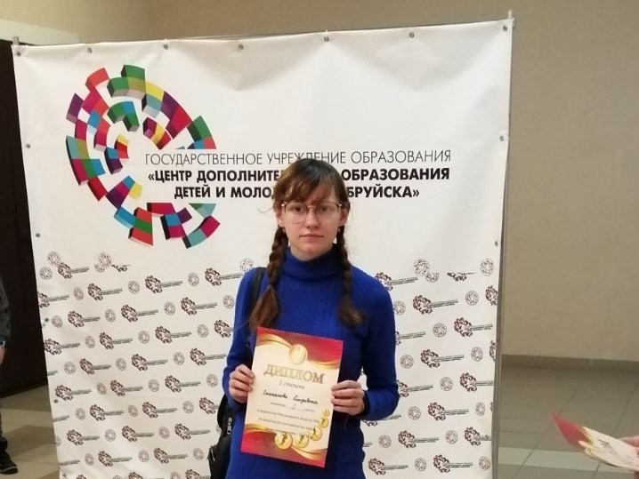 В Бобруйске прошло первенство области 2021 по шашкам-64