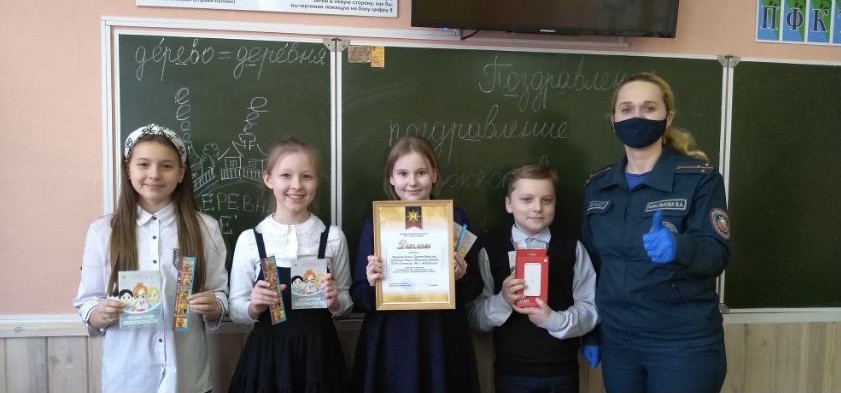 Бобруйские гимназисты заняли первое место на областном конкурсе «Наш безопасный дом (квартира)»