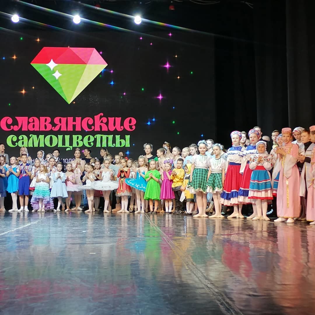 Бобруйский хореографический ансамбль стал лауреатом международного конкурса-фестиваля хореографического мастерства