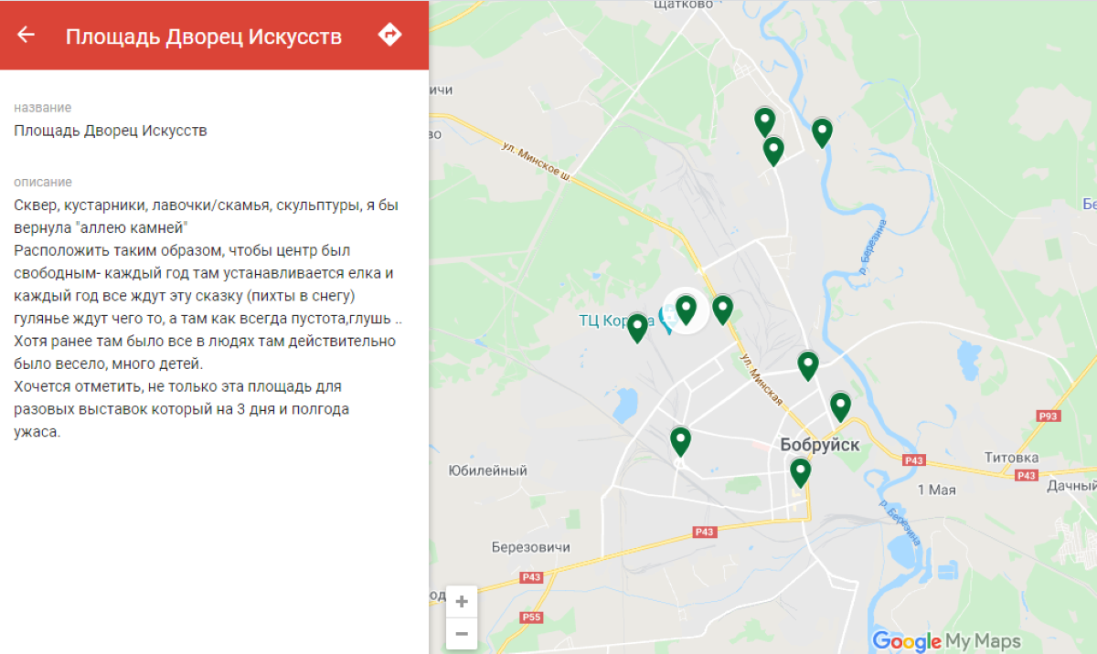 Зелёная карта Бобруйска