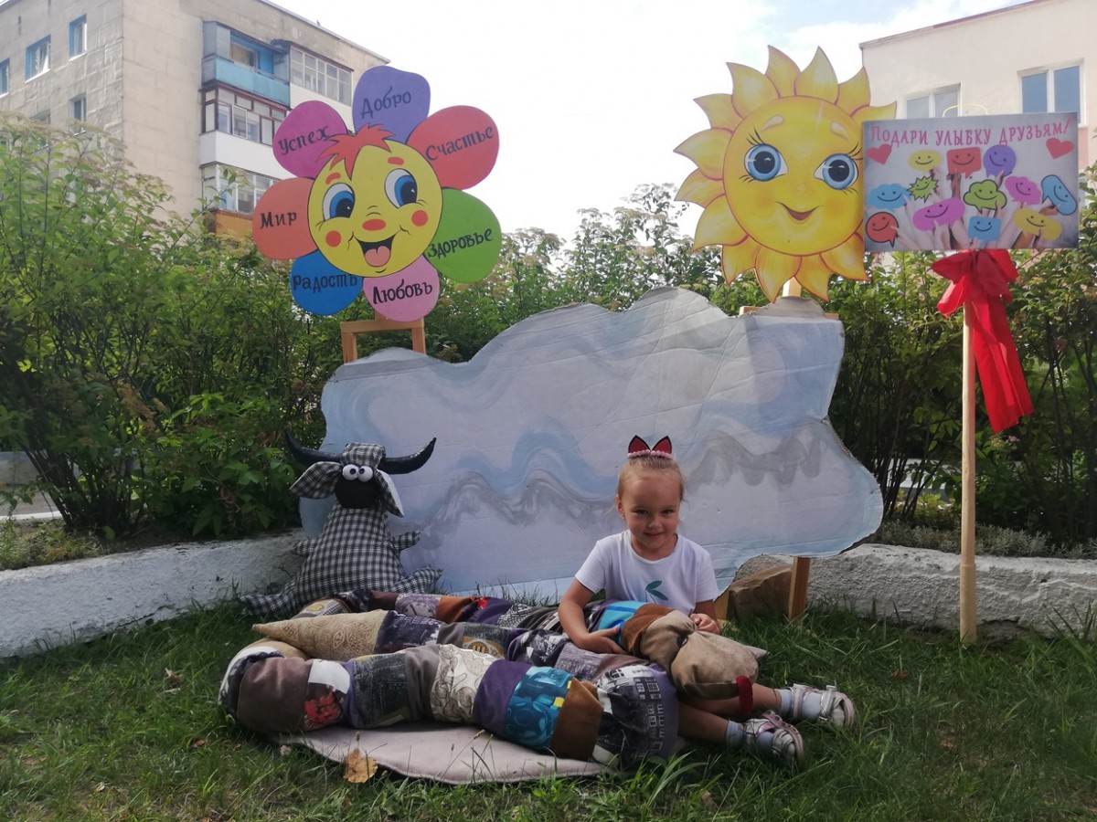 В Центре досуга и творчества Бобруйска отпраздновали Международный день дружбы