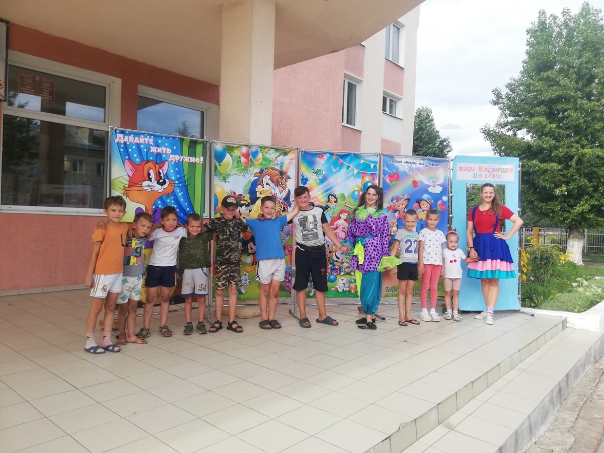 В Центре досуга и творчества Бобруйска отпраздновали Международный день дружбы