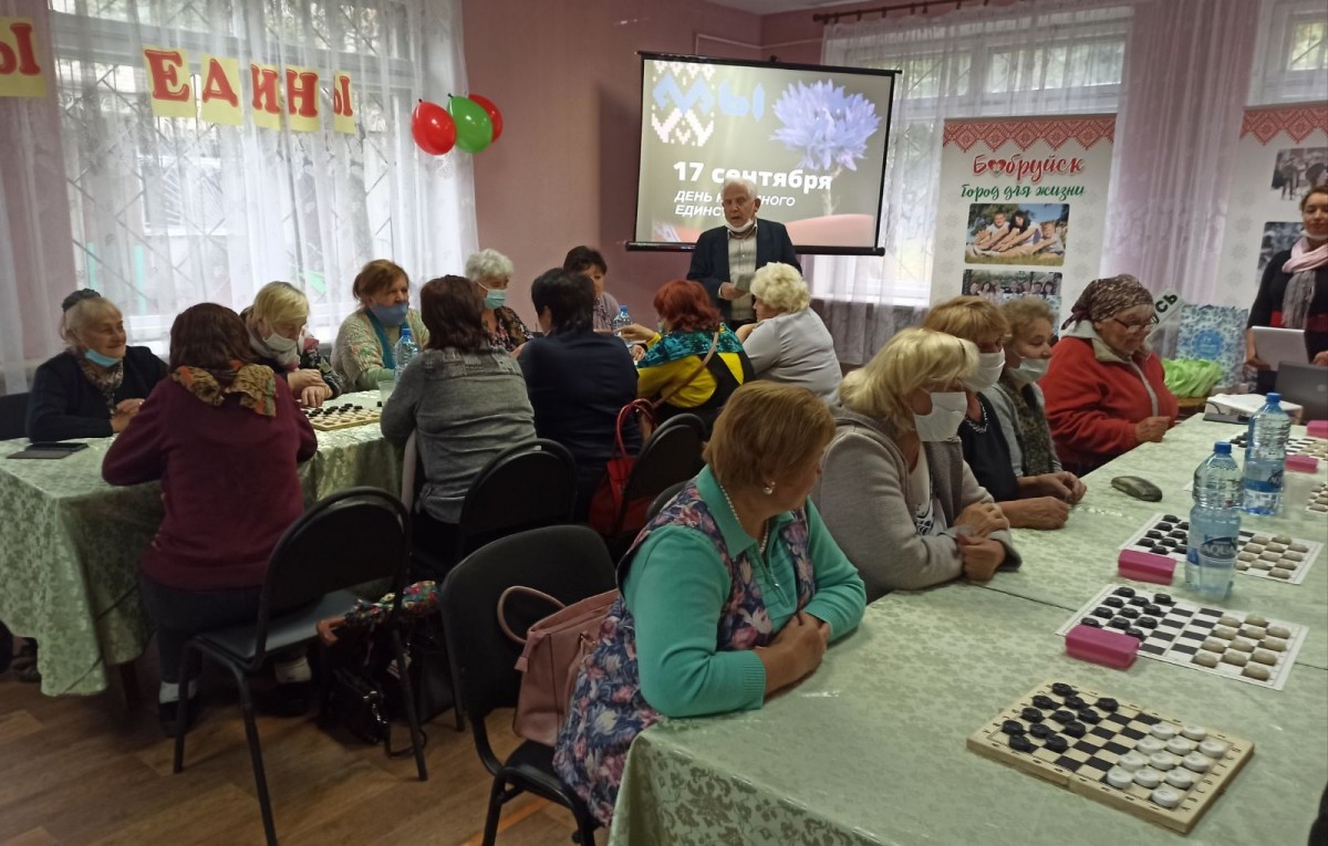 В Бобруйске прошел шашечный турнир «Вместе мы едины»