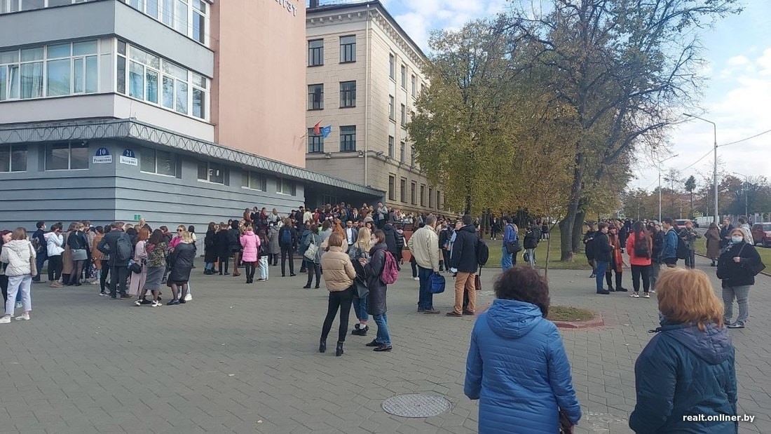 «Националка», университеты, больницы. В минские (и не только) учреждения поступили письма о «минировании» «Националка», университеты, больницы. В минские (и не только) учреждения поступили письма о «минировании»