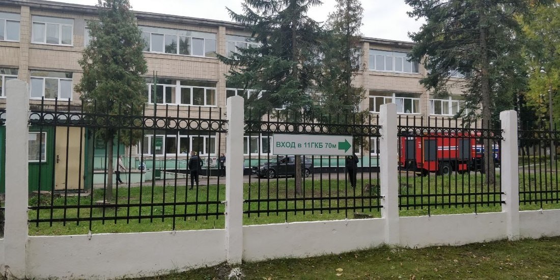 «Националка», университеты, больницы. В минские (и не только) учреждения поступили письма о «минировании» «Националка», университеты, больницы. В минские (и не только) учреждения поступили письма о «минировании»