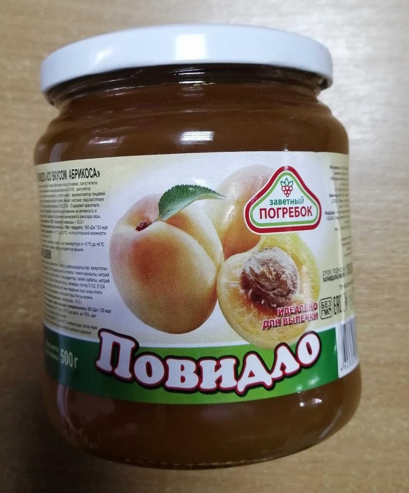 Раскраски, джем и сушеная рыба. Какие товары запретили в Беларуси на этой неделе Раскраски, джем и сушеная рыба. Какие товары запретили в Беларуси на этой неделе