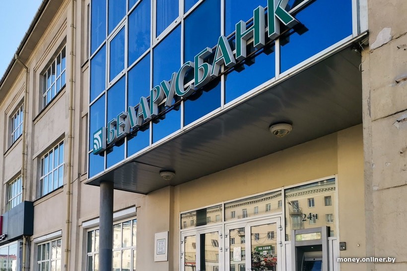 Ребенок принес в банк $100, ему их поменяли. Разве это законно? Ребенок принес в банк $100, ему их поменяли. Разве это законно?