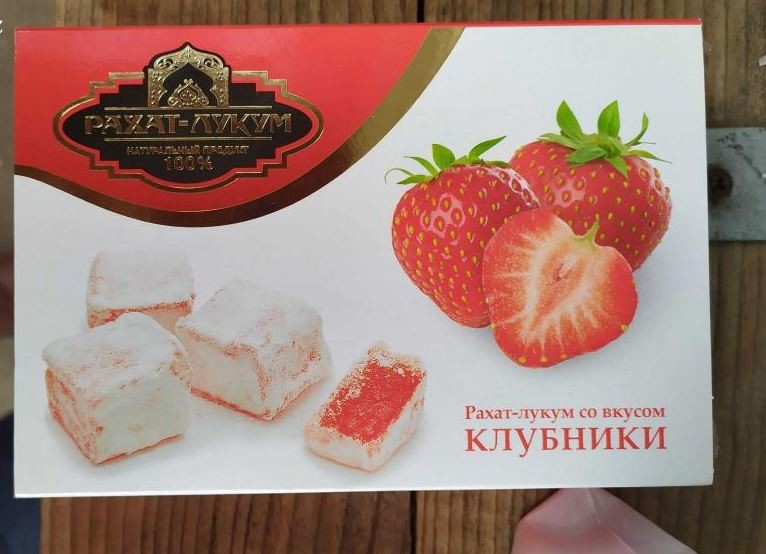 В Беларуси запретили продавать эти сладости (возможно, вы покупали их к чаю)