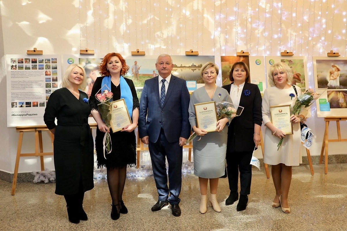 «Белорусский союз женщин» отмечает тридцатилетие