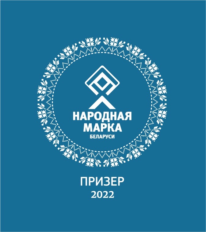 Народная марка. Народная марка 2008.