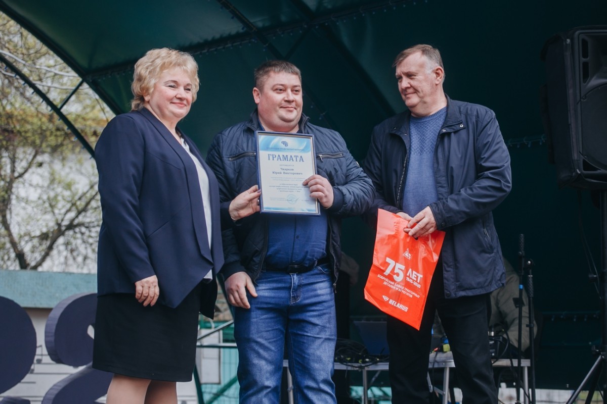 Работников Бобруйска поздравили с Днем Труда. Фоторепортаж