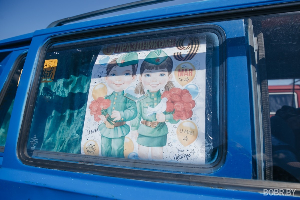 В Бобруйске прошел традиционный автопробег «Спасибо деду за Победу!». Фоторепортаж