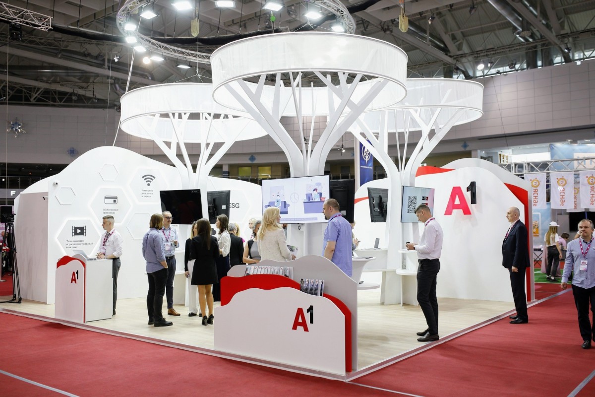 Компания А1 в рамках международного форума «ТИБО-2022» презентует новую облачную платформу для бизнеса «А1 Видеонаблюдение»