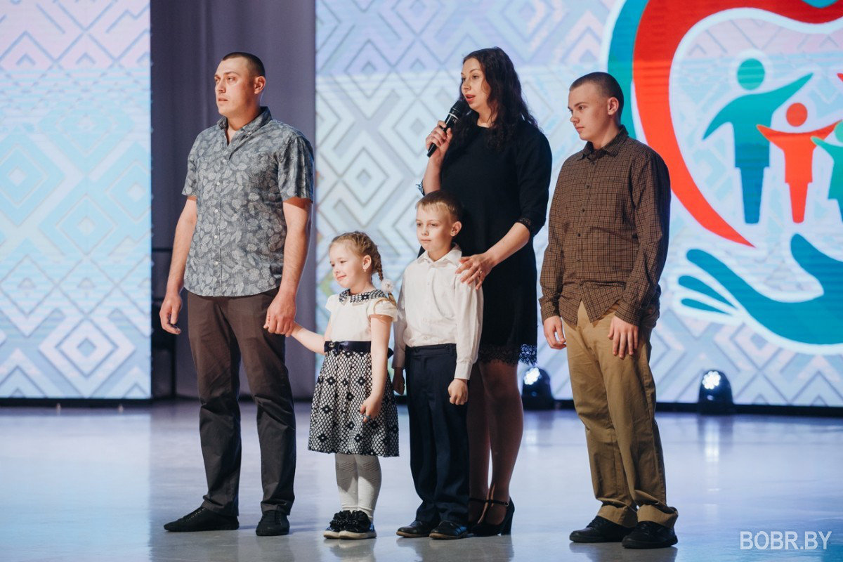 «Счастье в детях». В Бобруйске проходит форум, приуроченный ко Дню семьи