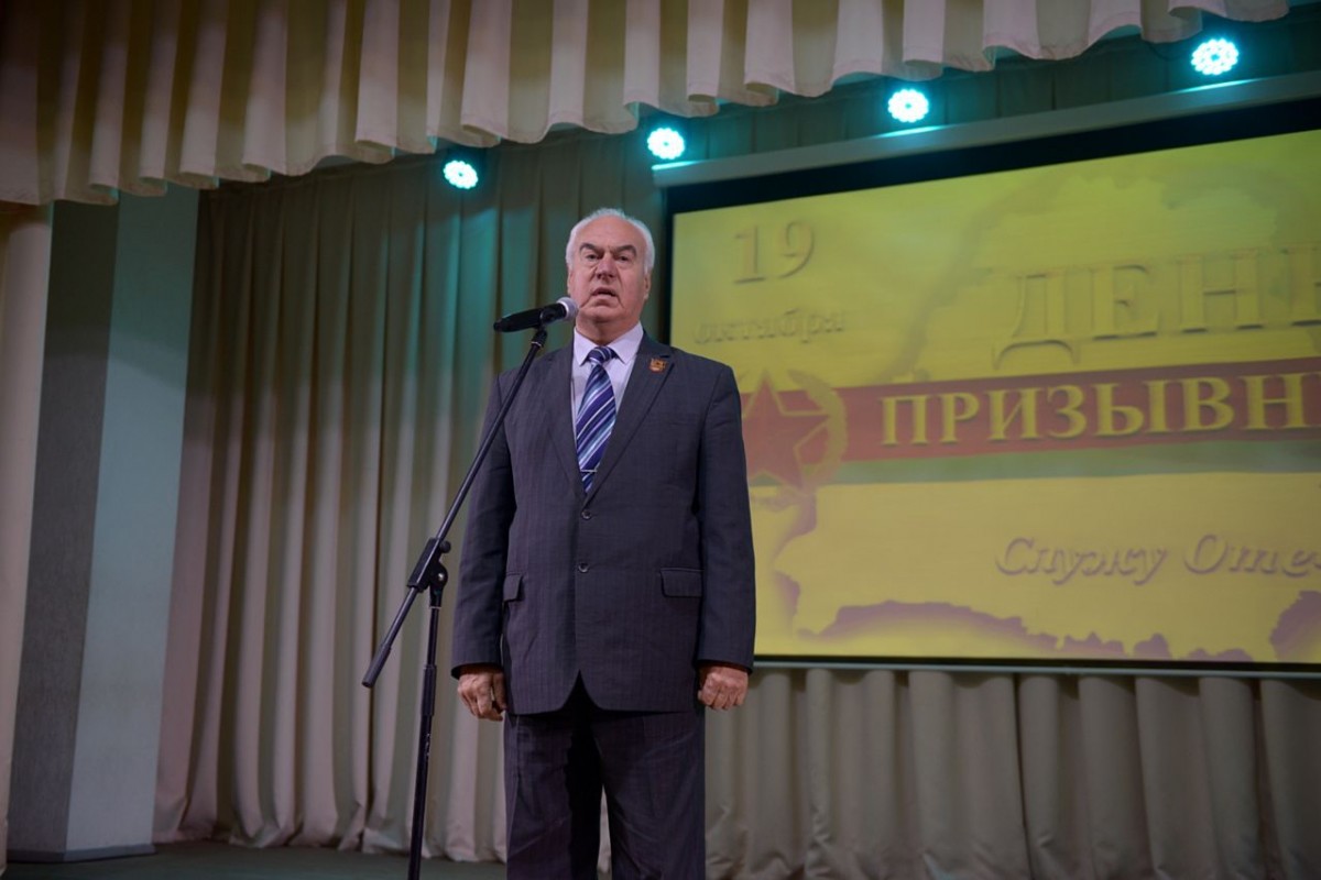 В Бобруйском районе состоялось торжественное мероприятие для призывников