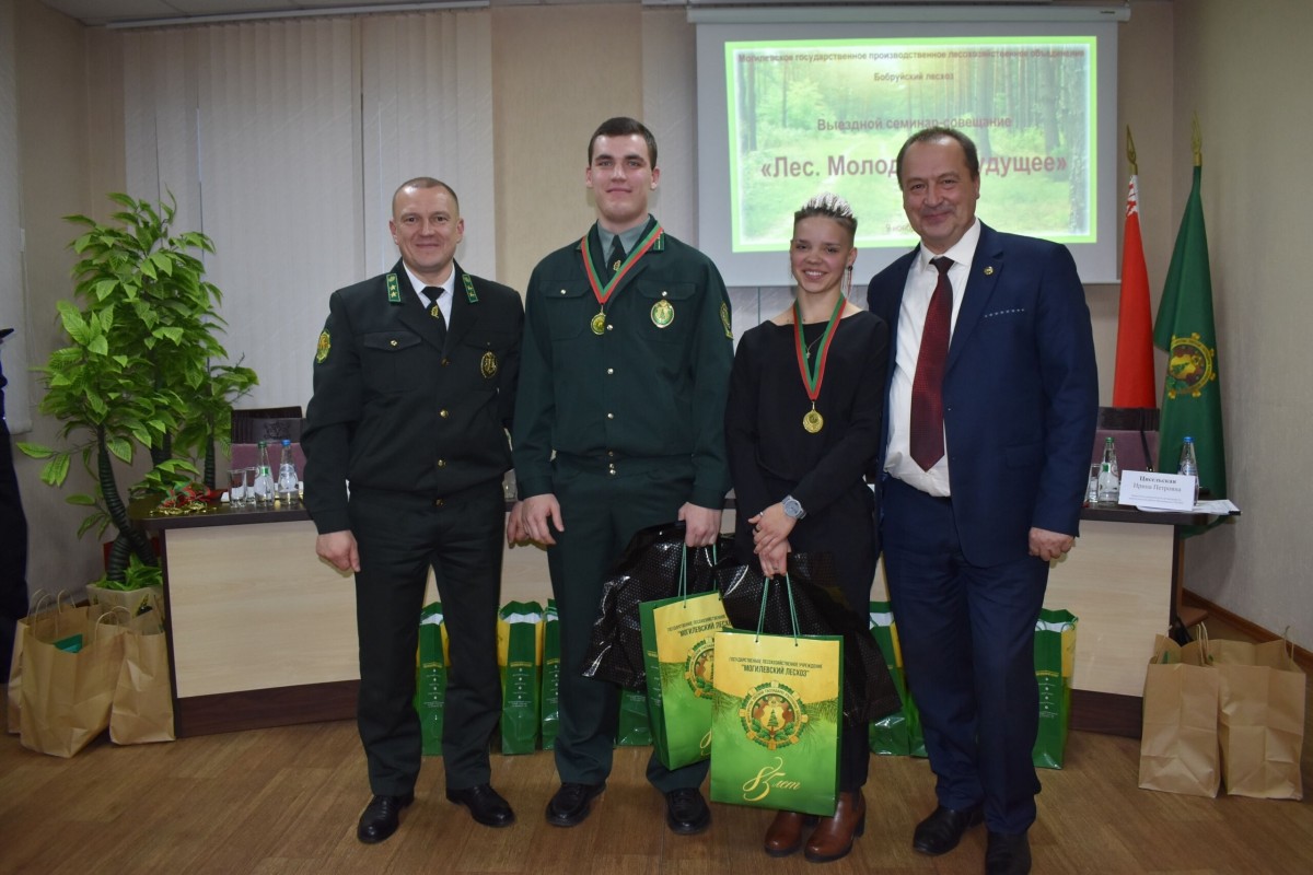 В Бобруйском районе прошел выездной семинар-совещание для молодых специалистов лесохозяйственных учреждений