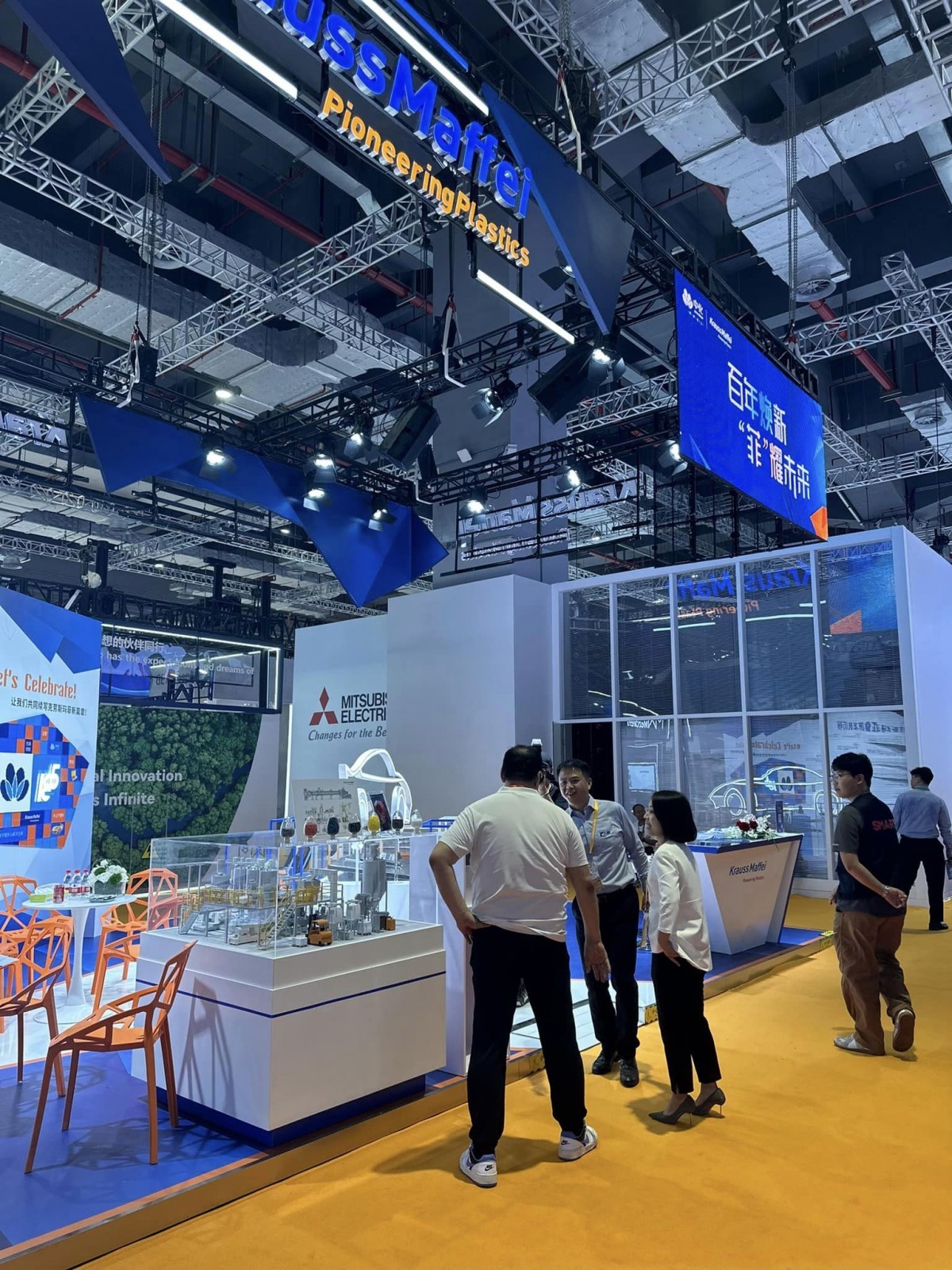 Белшина на выставке в Шанхае China International Import Expo 2023