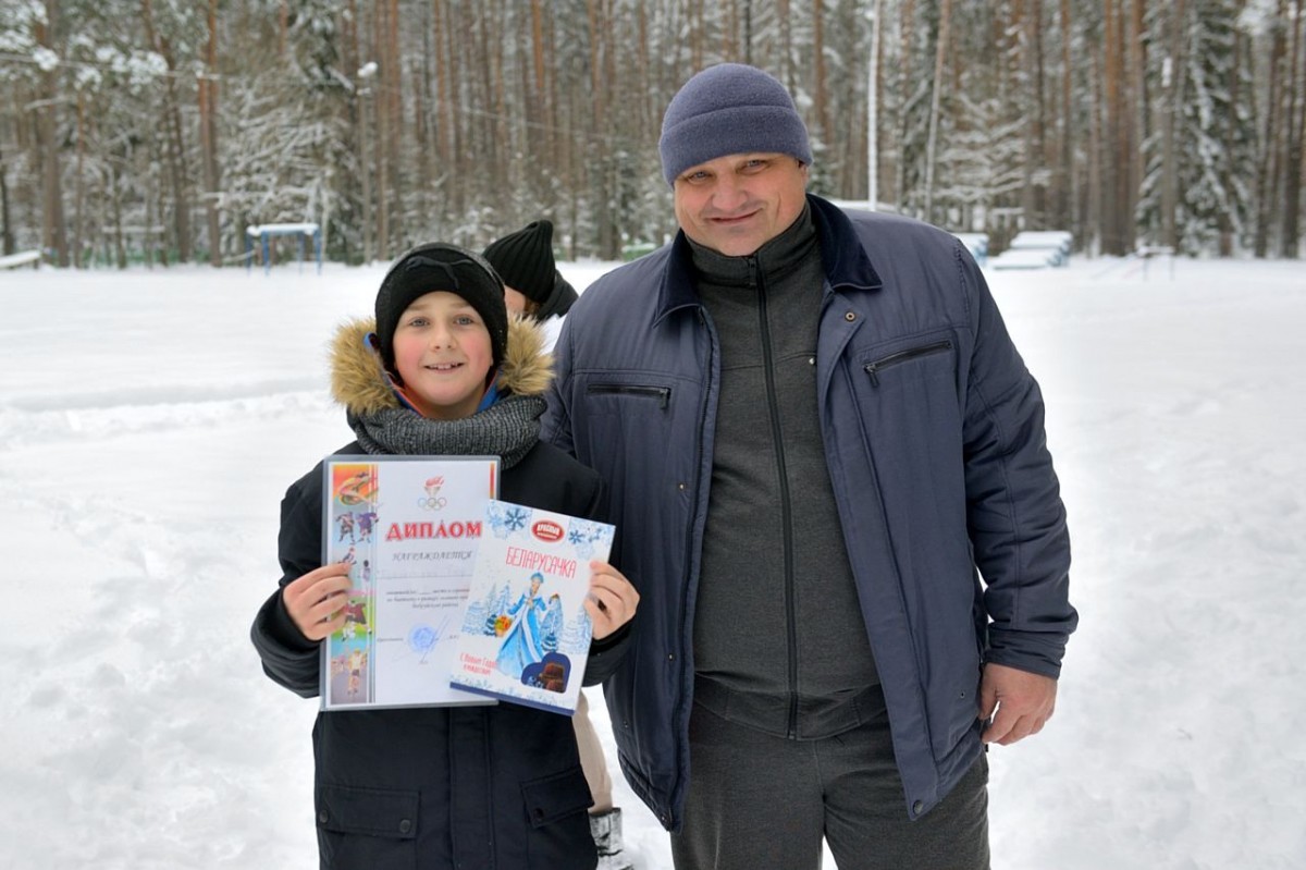 Посмотрите, как в Бобруйском районе прошел спортивный зимний праздник