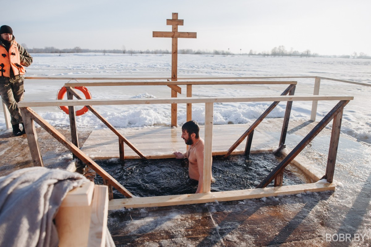Праздник Крещение Господне в Бобруйске. Фоторепортаж