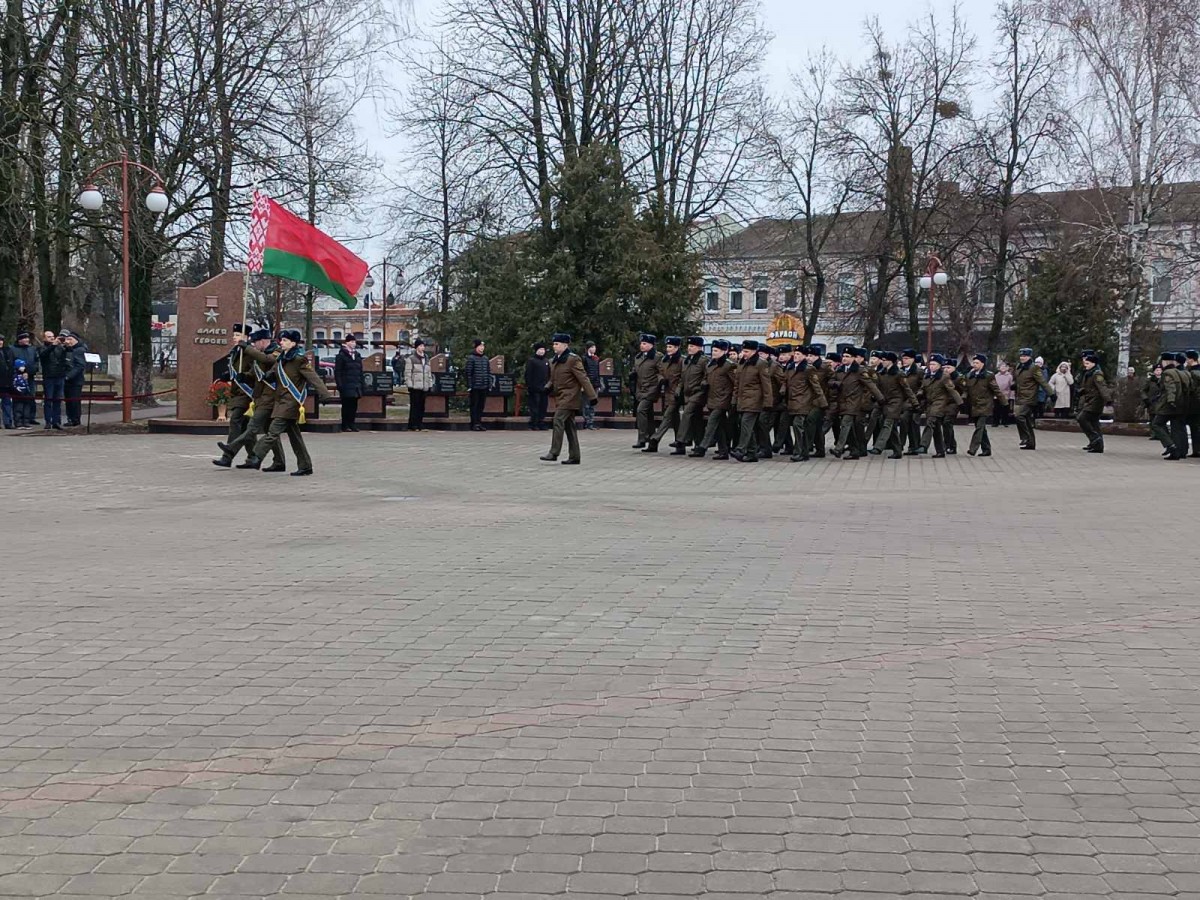 В Бобруйске отметили День защитников Отечества и Вооруженных Сил Республики Беларусь