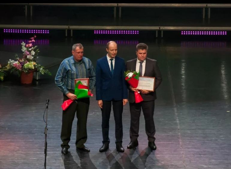 Лучших работников ДЭП г.Бобруйска чествовали в Могилеве 22.03 2024 года.