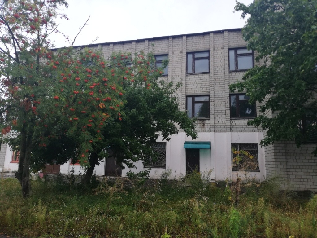 Аукцион административное здание Бобруйск