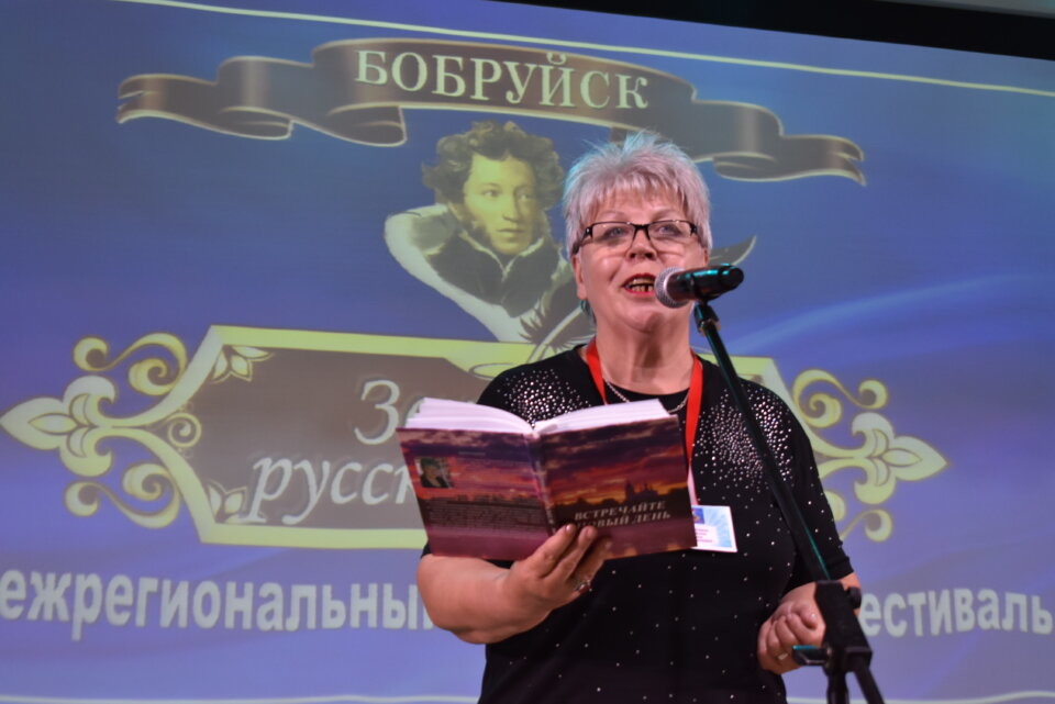 7 июня, в районном Центре культуры состоялось торжественное открытие V Межрегионального литературного фестиваля «Звучание русского стиха».