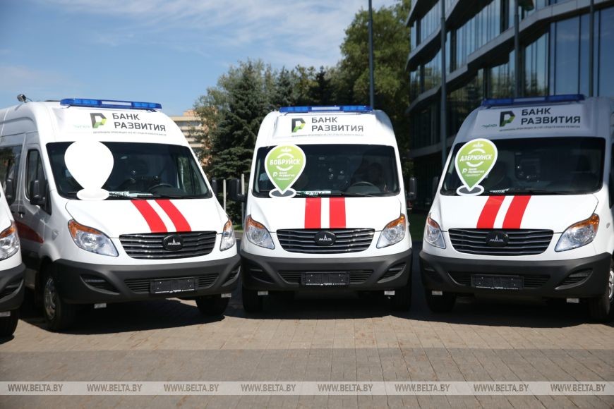 Учреждения здравоохранения Бобруйска получили новые автомобили скорой помощи