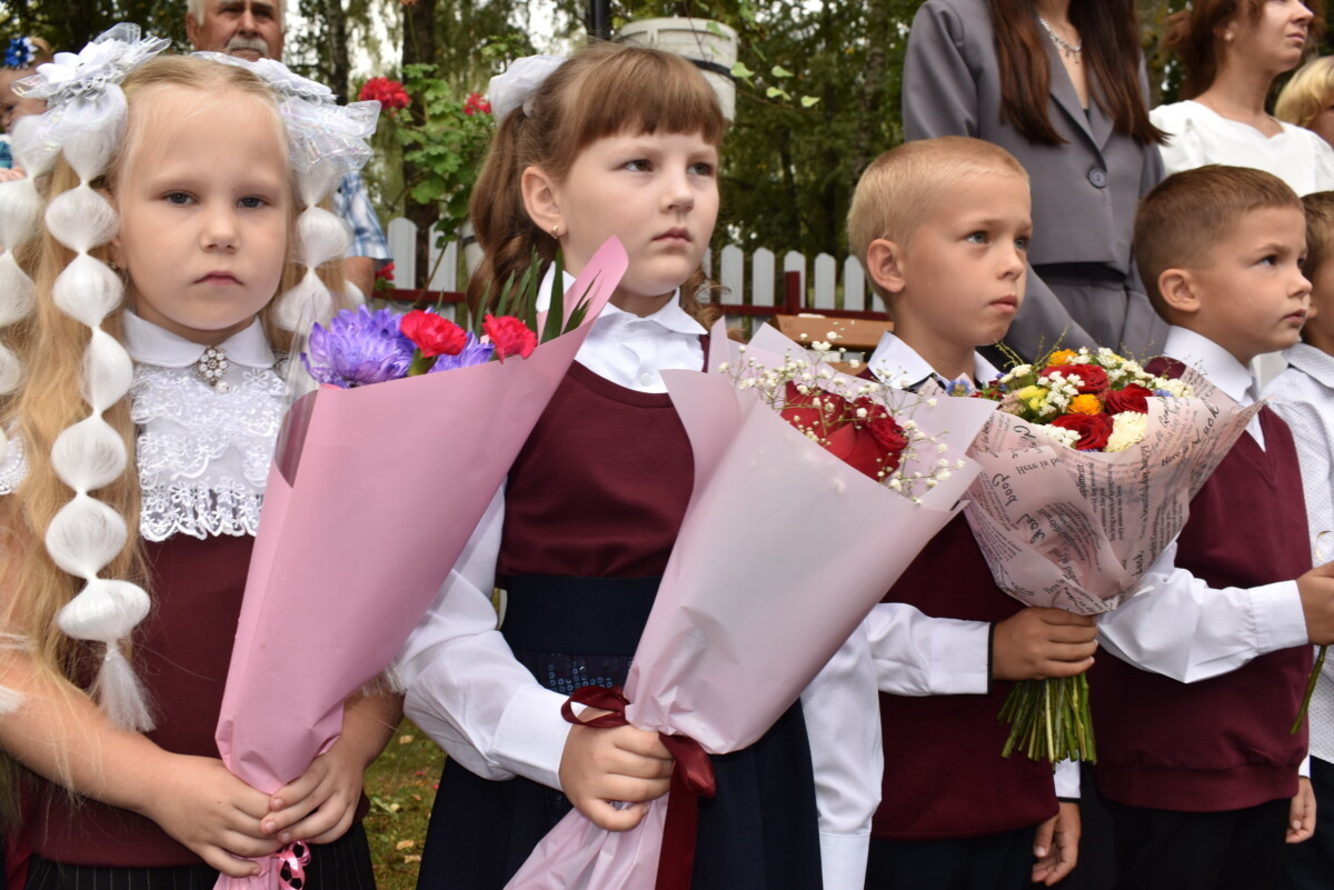 Осовская базовая школа