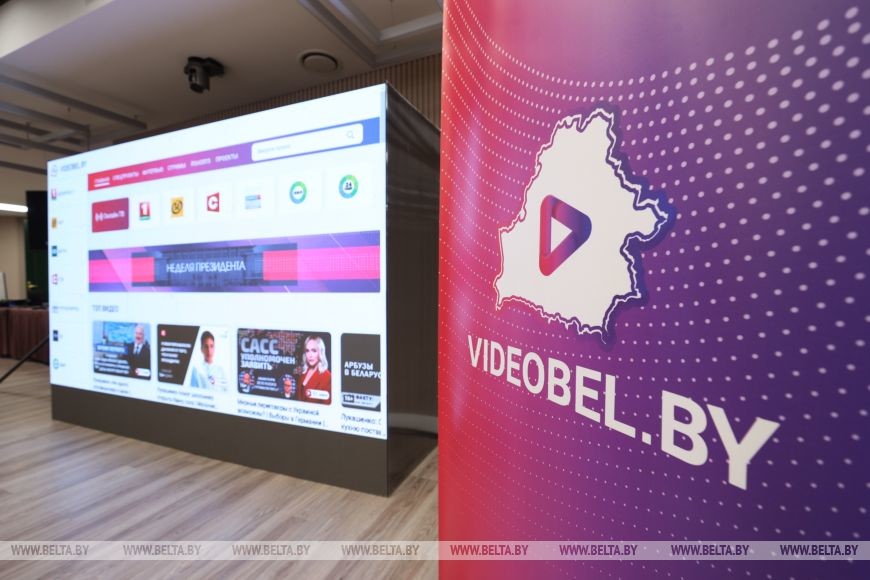 Дизайн VIDEOBEL.BY адаптирован для просмотра общественно-политического контента на любом устройстве - от небольшого смартфона до широкоформатного телевизора.