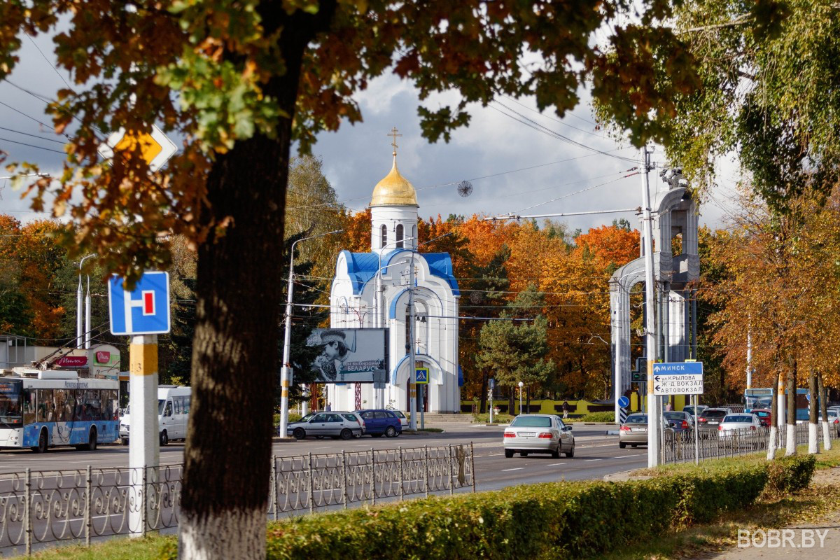 Фотопрогулка по солнечному Бобруйску