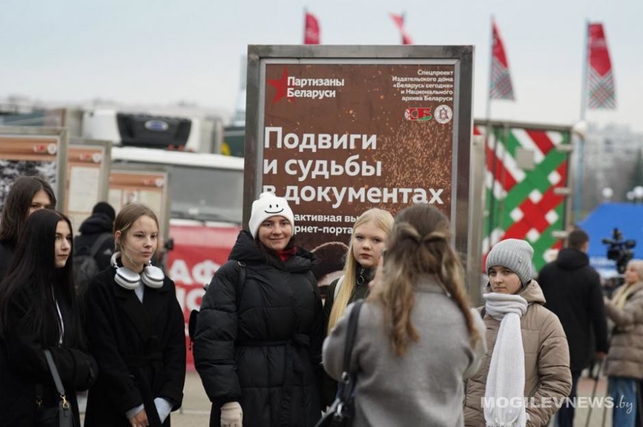 Выставку «Подвиги и судьбы партизан в документах» представили в Бобруйске