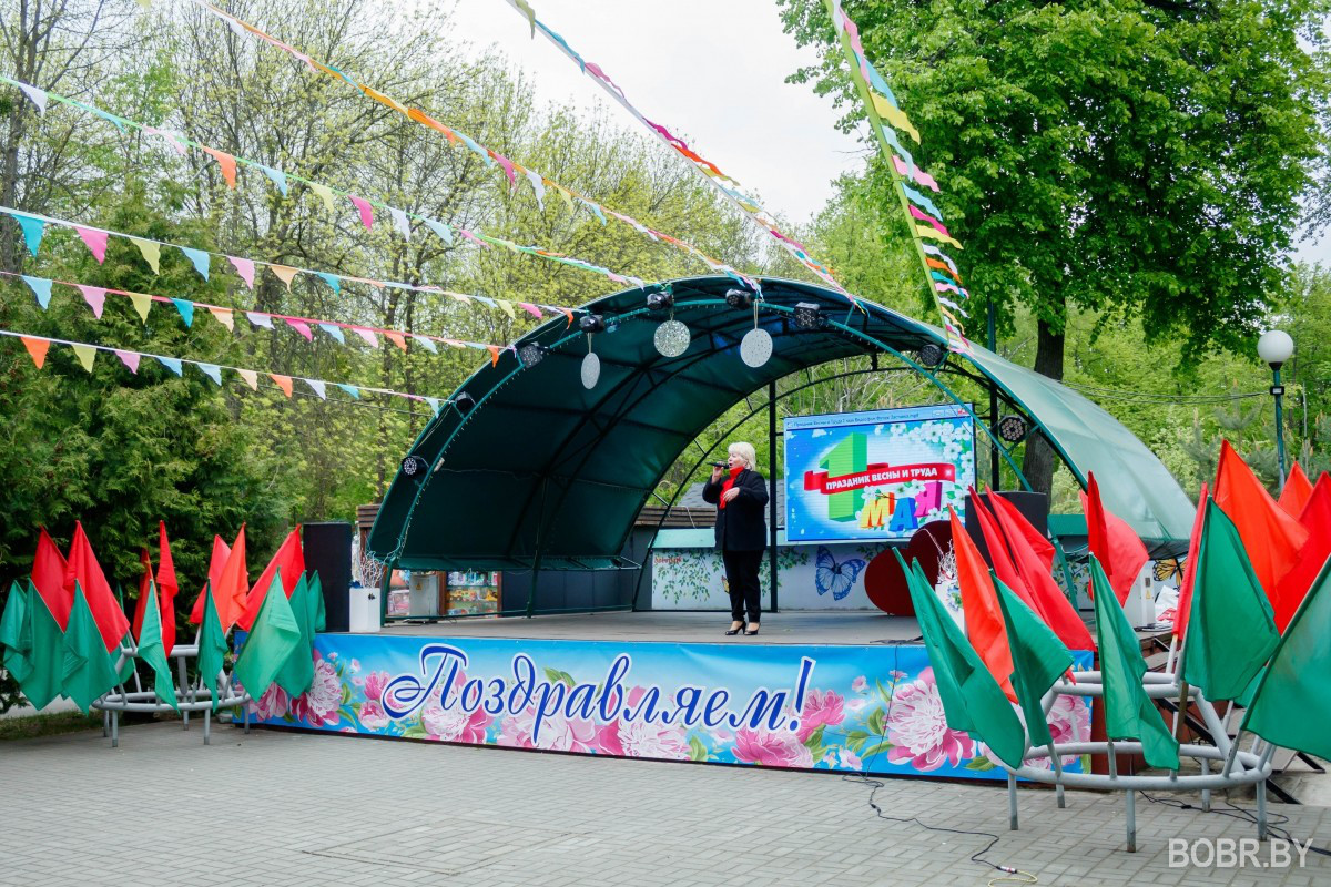 День весны и труда в городском парке. Фоторепортаж