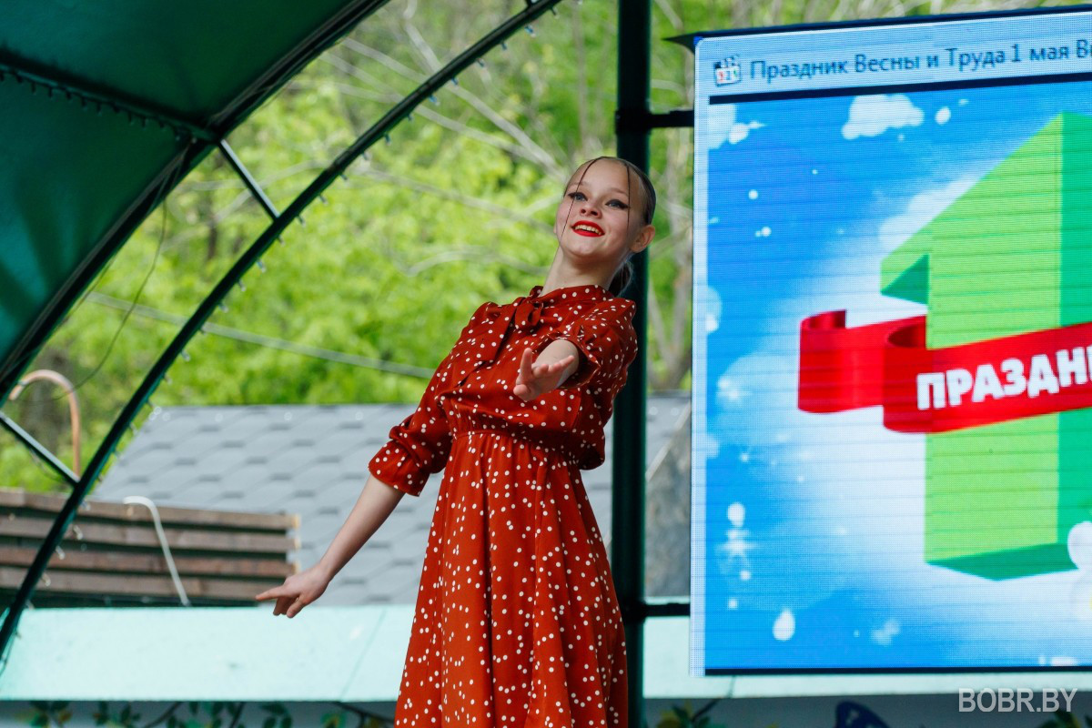 День весны и труда в городском парке. Фоторепортаж