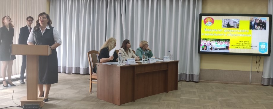 бобруйские школьники в Мозырском педуниверситете бобруйские школьники в Мозырском педуниверситете