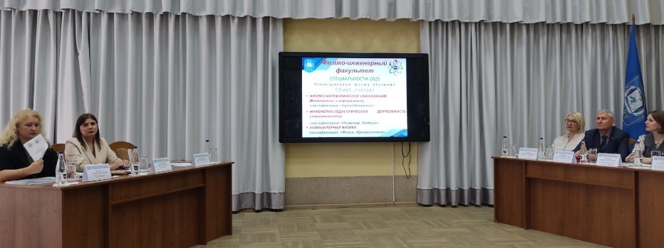 бобруйские школьники в Мозырском педуниверситете бобруйские школьники в Мозырском педуниверситете