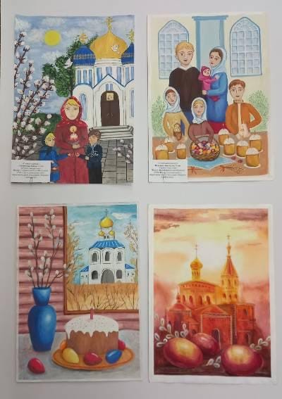 итоги пасхального конкурса